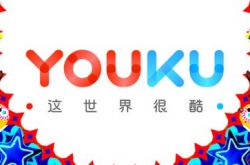 【5分钟教程】哈尔滨公司名称及电话_哔哩哔哩